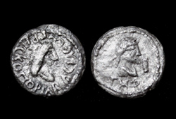 Kingdom of Bosporus, Rheskuporis IV and Philip I, Billon Stator